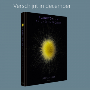 Planktonium